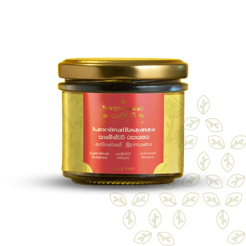 Traditional Ayurvedic Herbal Preparation Sanjeewanie Kameshwari Rasayanaya packaging
