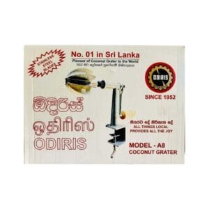 Odiris Stainless Steel Coconut Grater A8 - No. 1 in Sri Lanka