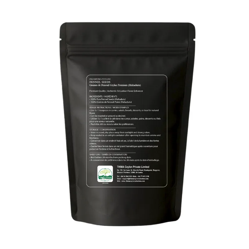 THIMA Ceylon Fennel Seeds (Mahaduru) 70g