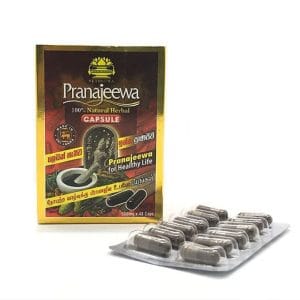 Sethsuwa Pranajeewa Miracle Oil Capsules 48: Vitality & Well-Being