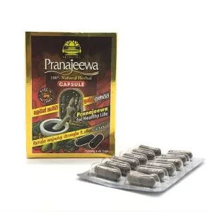 Sethsuwa Pranajeewa Herbal Capsules 48 Count botanical supplement bottle