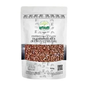 Premium THIMA Ceylon Kuruluthuda Traditional Rice 900g (2lb) - Authentic Flavor