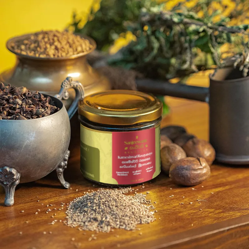 Sanjeewanie Kameshwari Rasayanaya Ayurvedic