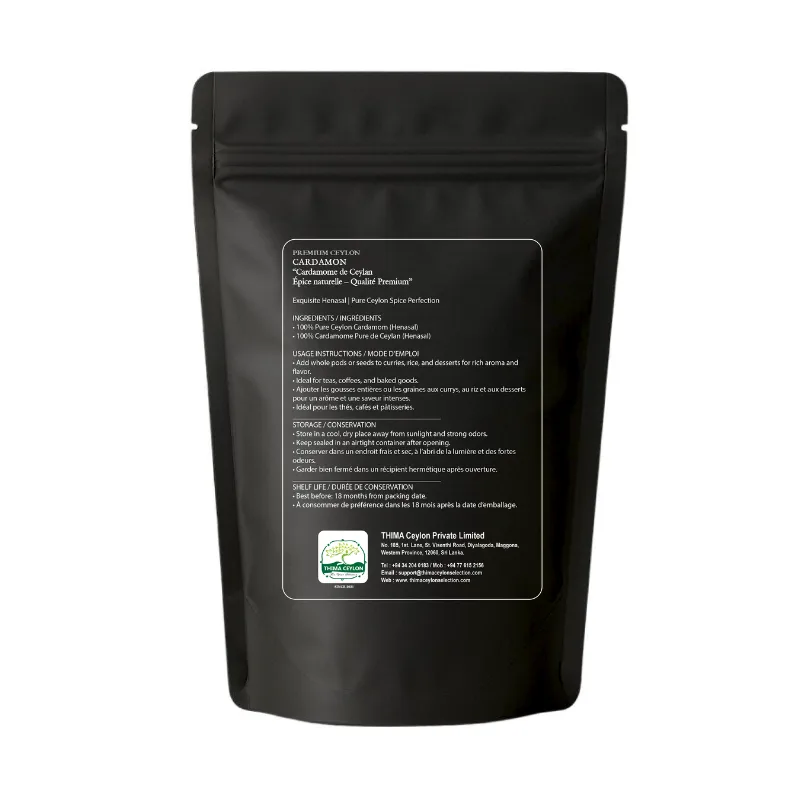 Premium Henasal (Cardamom) 70g | THIMA Ceylon | Pure Ceylon Cardamom Spice